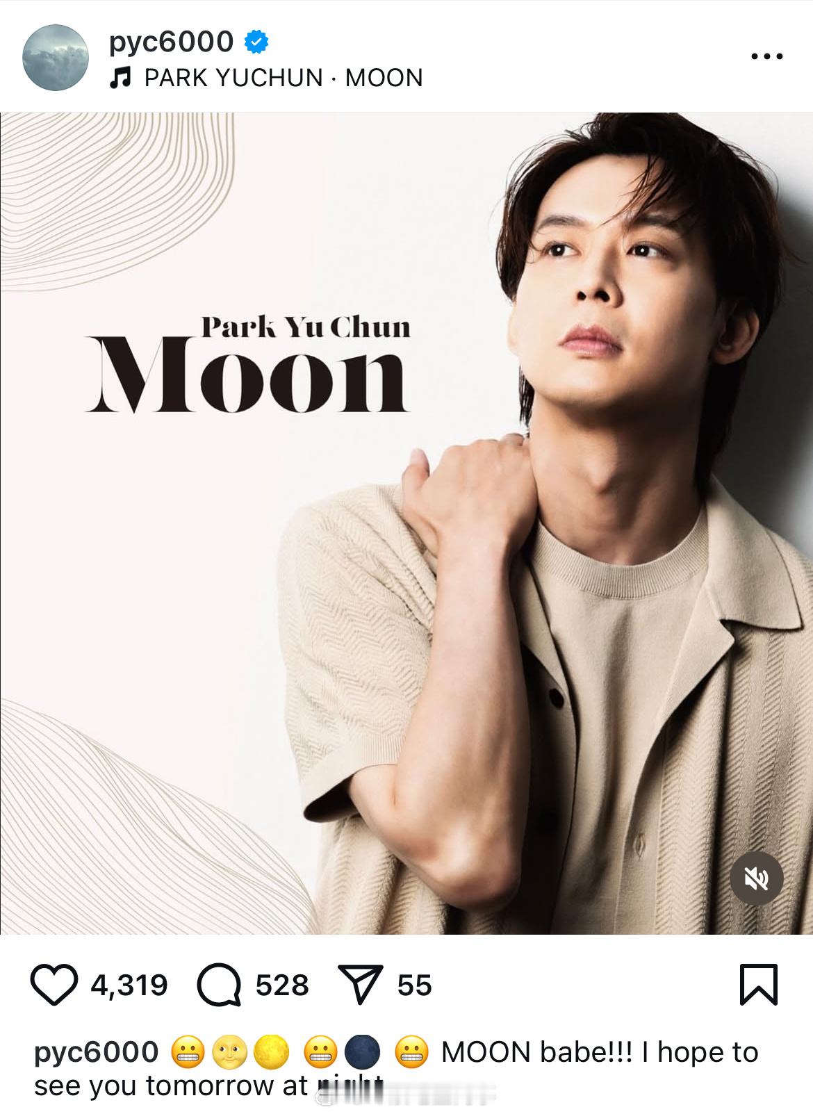 朴有天日本回归朴有天新歌 1日凌晨，朴有天在社媒上分享 “MOON babe!!