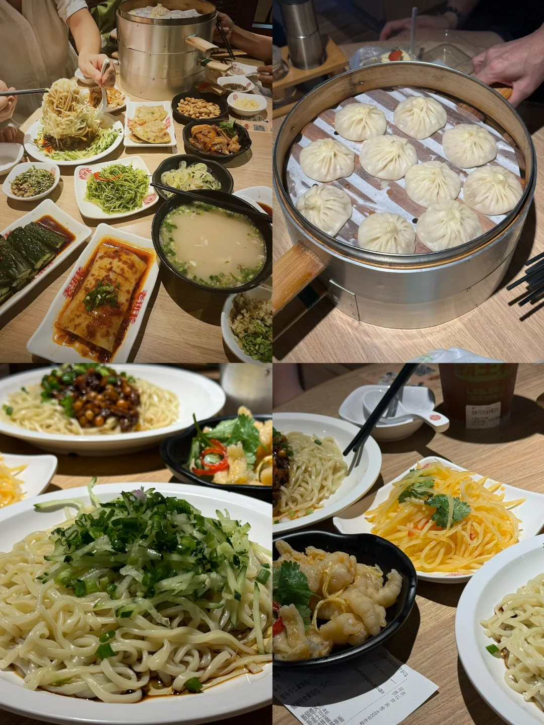 广州近期自费吃饭合集（二）