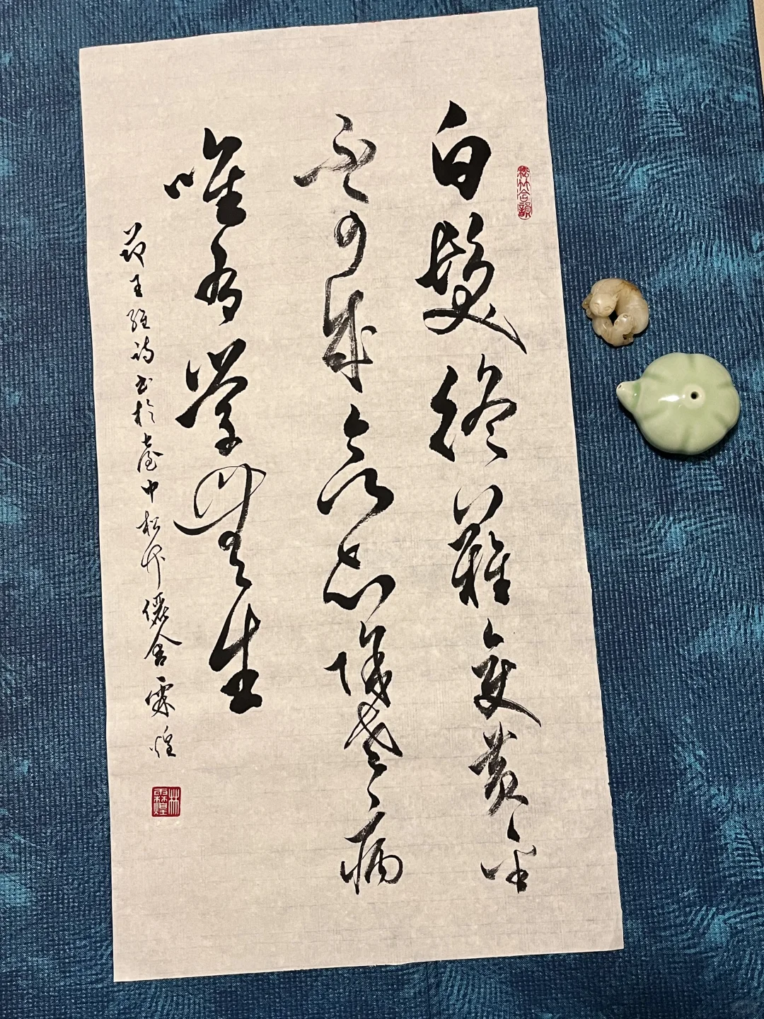 王维的晚年的悟