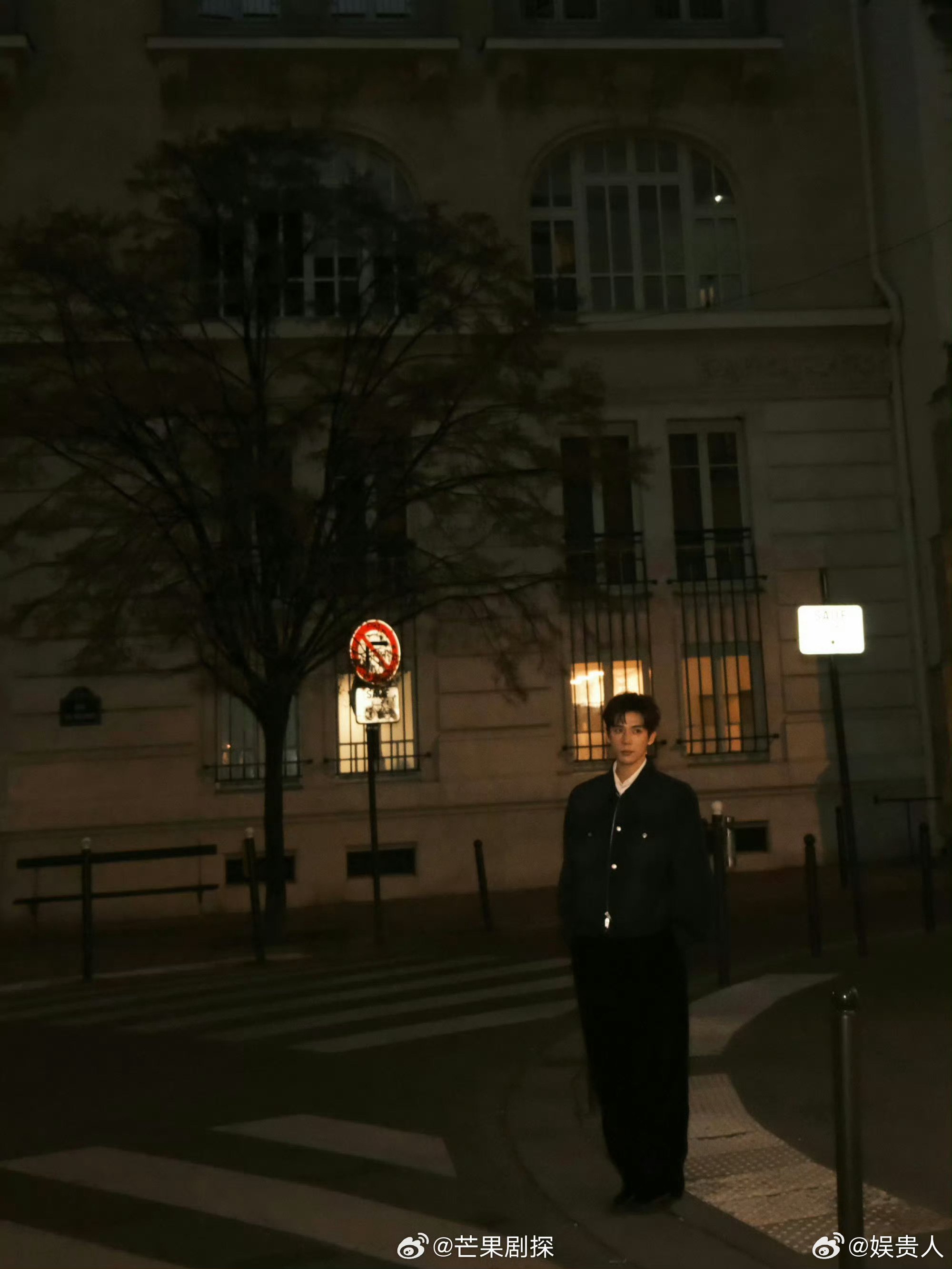 王安宇夜色正浓王安宇夜色九宫格 这该死的忧郁气质，我见犹怜 