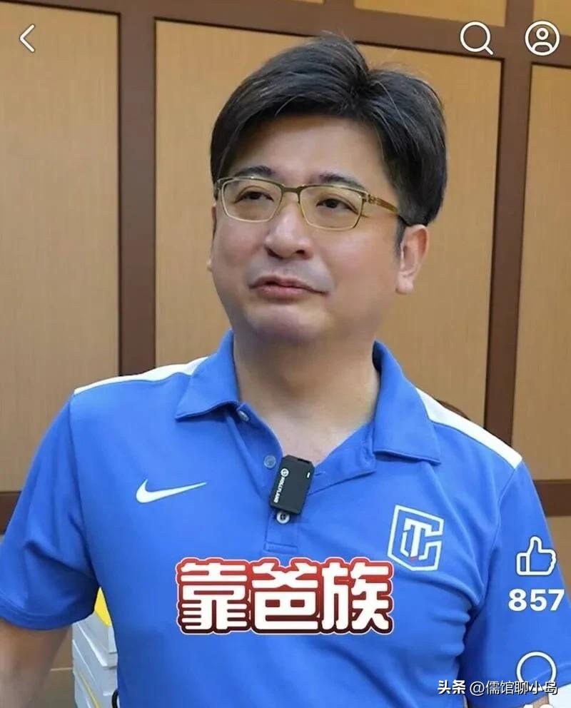 支持绿营反转彰化！谢典林30岁当上彰化议长 今自曝“靠爸族”，姐弟争端持续延烧 