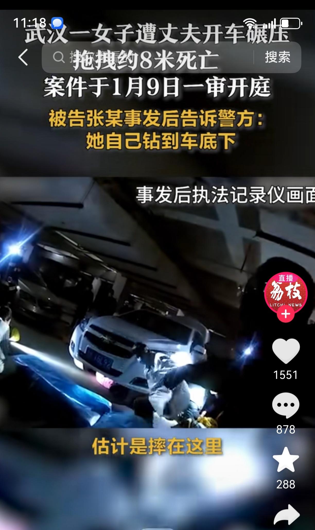 现在全网最让人心疼的妈妈，
就是干婷了吧！
刚生完孩子3个多月，正准备起诉离婚，