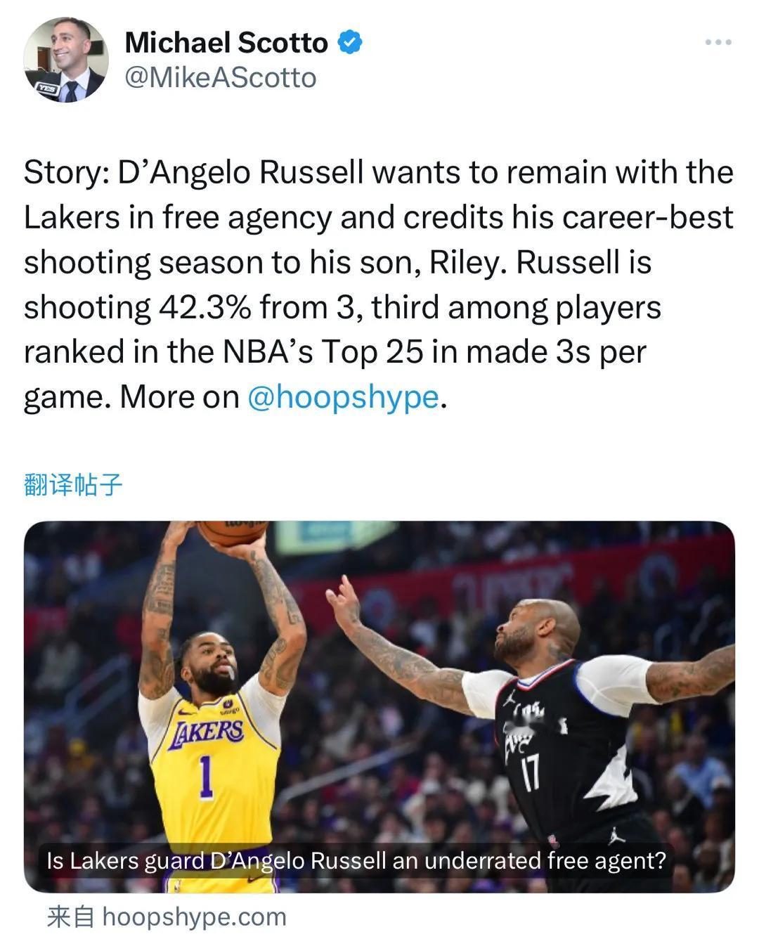 拉塞尔追求者被曝光！
随着拉塞尔在中期交易后的出色表现，对他有兴趣的球队也是越来