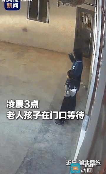 “这就是回家的意义！”湖北恩施，夫妻俩回家过年，赶路20多个小时深夜3点才到家里