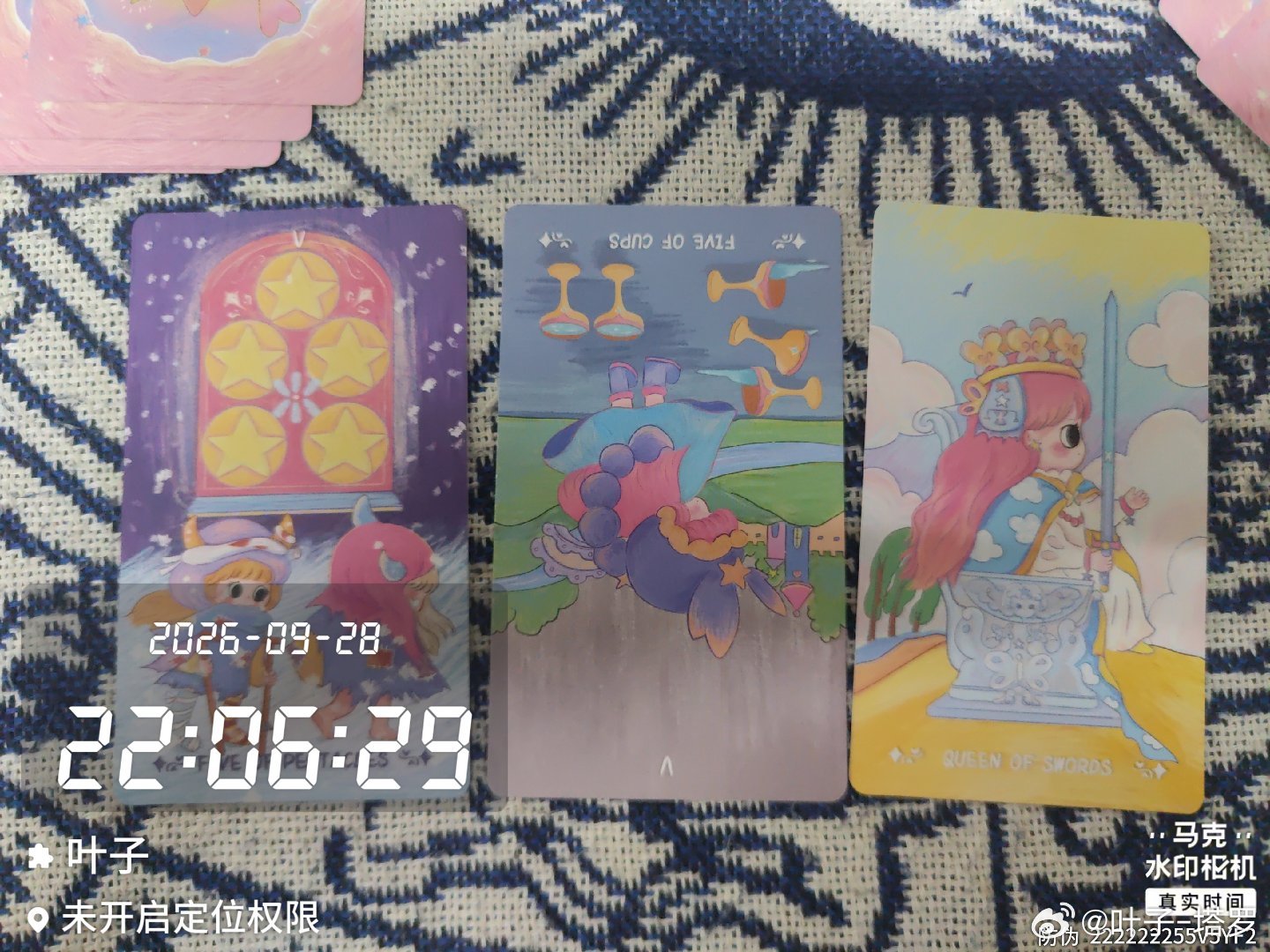 塔罗[超话] 【🔮叶子｜感情】一段长久的亲密关系，靠的不只是心动，更多是互相体
