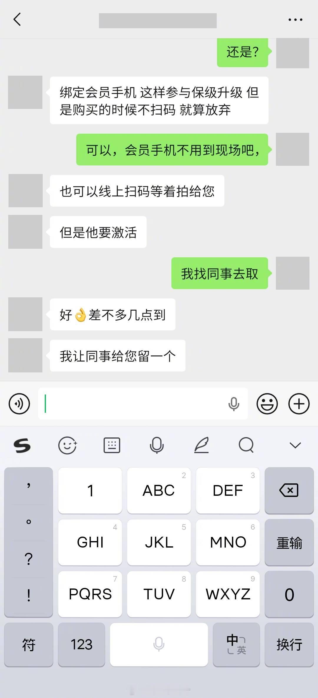 Pura X Max阔折叠太火爆了，线上都要预约定时，线下问了好多店也缺货了，我