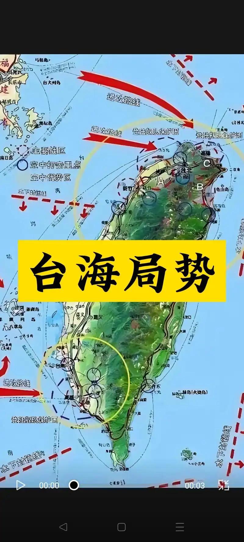 当下中国面前摆着三道紧要难题，没有一件可以拖延。台湾问题是必须完成的必答题，祖国