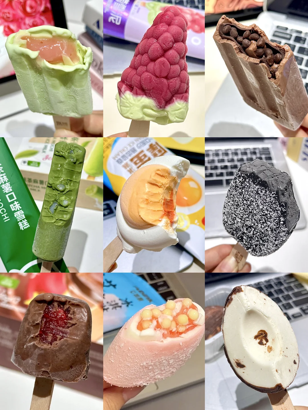 2026年度雪糕！超市看到一定要多拿！