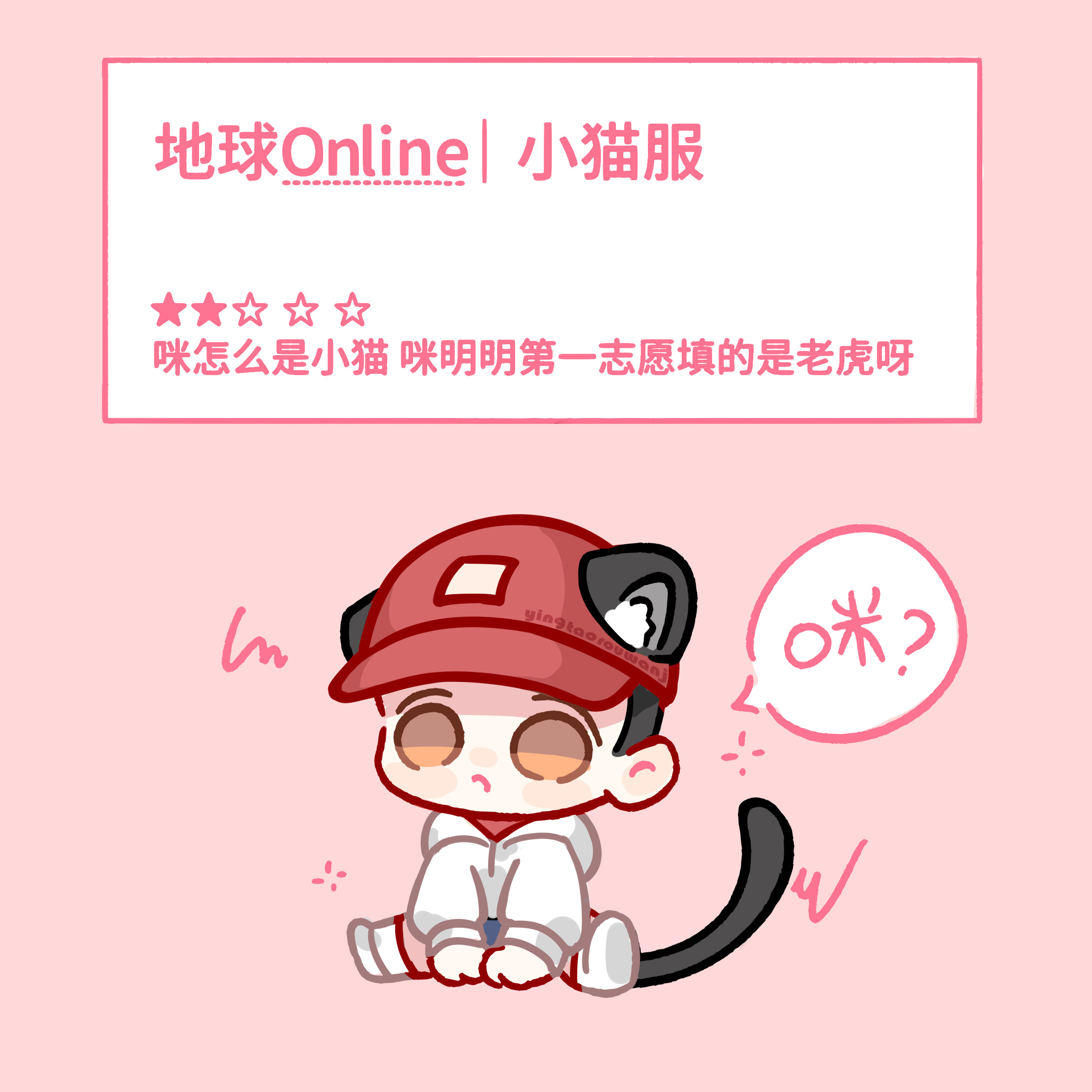 明天10:55左右官宣 超丝全员准备🈳瓶了关᷂注᷂👇🏽🏃🏽♀️➡️网页