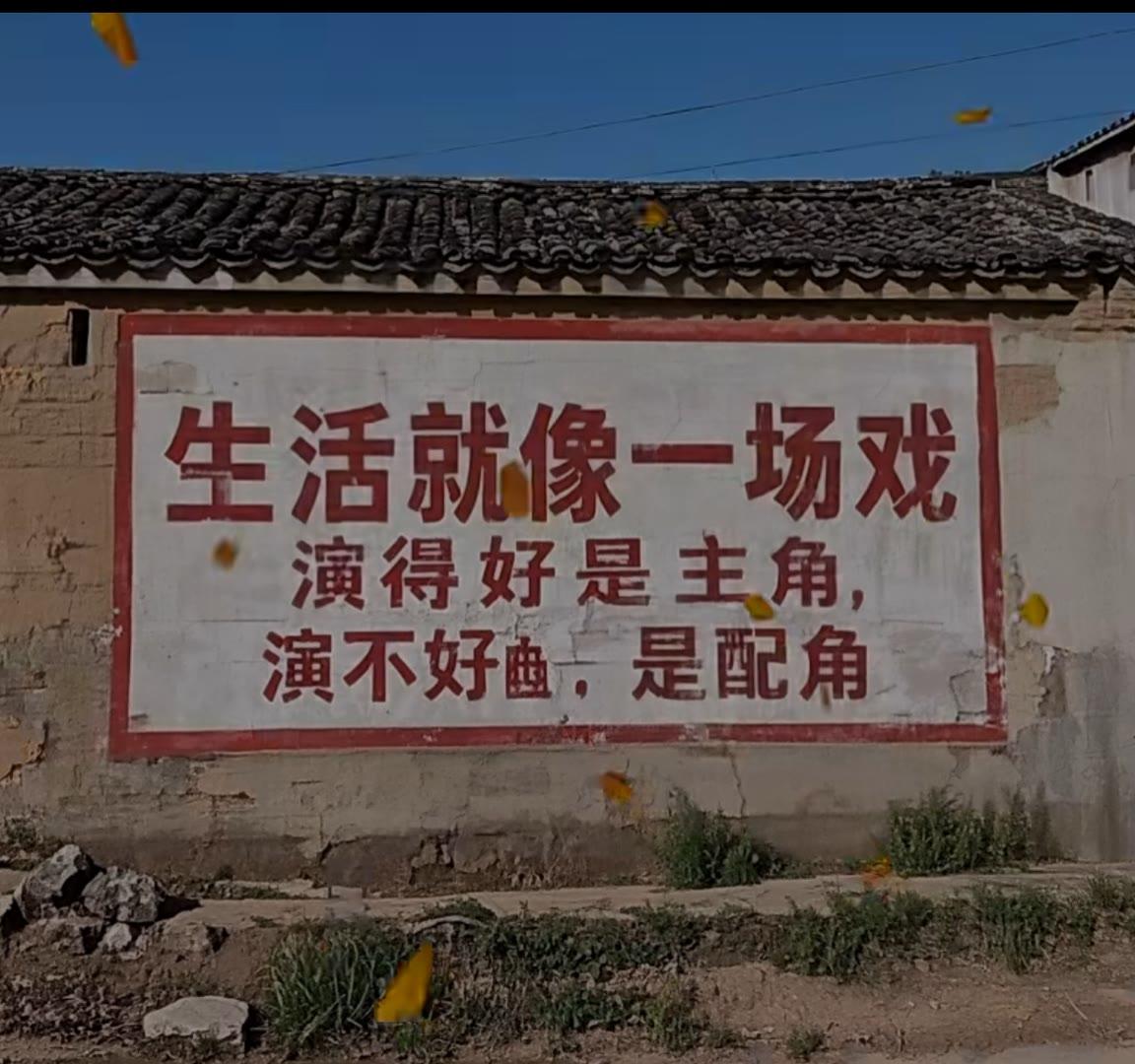 【每次被朋友问人生建议时】
我的回答如下：
认识的：吃了吗？
熟悉的：吃饭去？