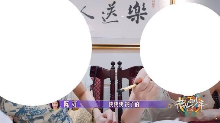 #花学 周雨彤#不知道啊 我只知道 这个人 不是她请客 人还没齐，就等不及了[允
