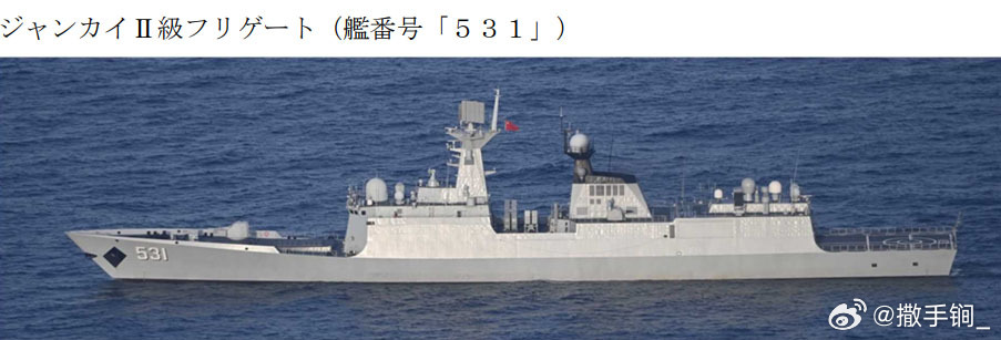 日本统幕监称辽宁舰与104、124号驱逐舰于6月20日经宫古海峡驶入东海。而54