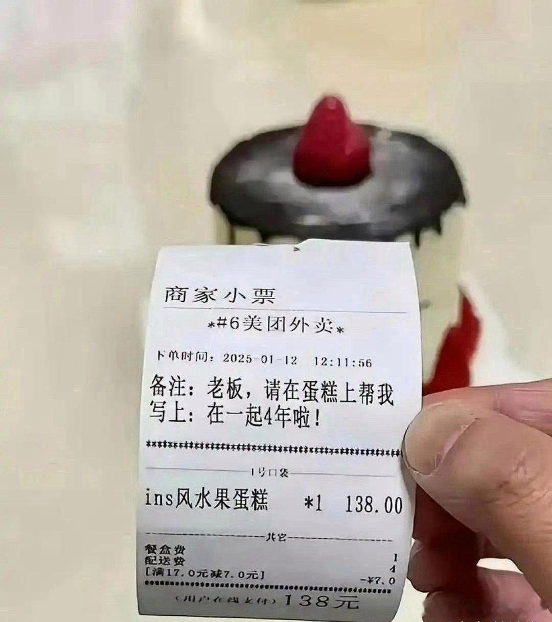这个差评给的一点都不冤呀 