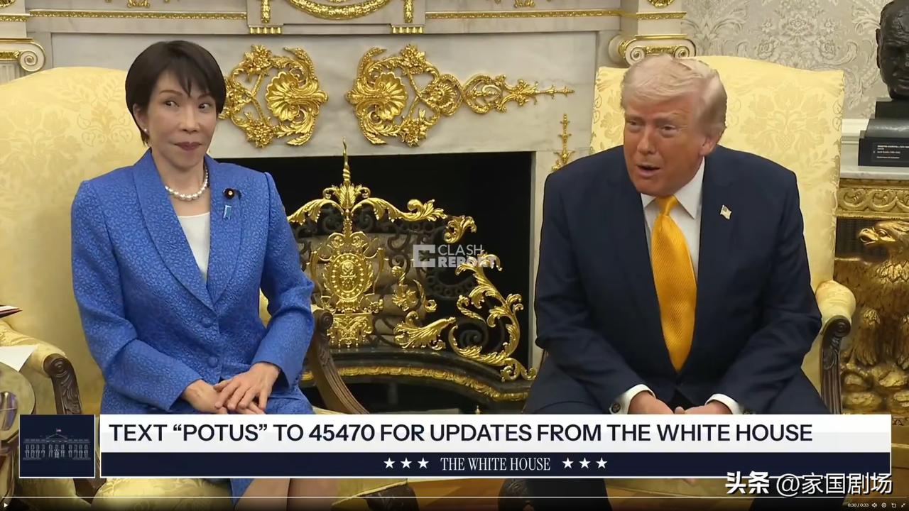 记者：你为何在袭击伊朗前不通知盟友？
特朗普：我们要出其不意 —— 还有谁比日本