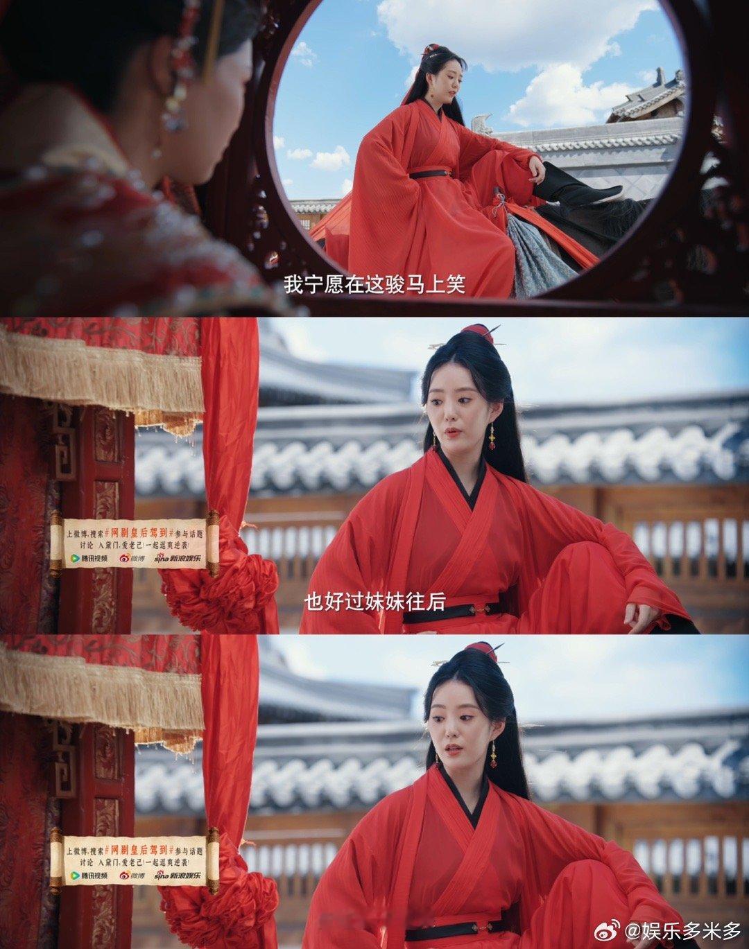 把择偶权握在手里是爱己必修课 容黛的爱己：择偶权在己，选最爱自己的。楚砚声等她嫁