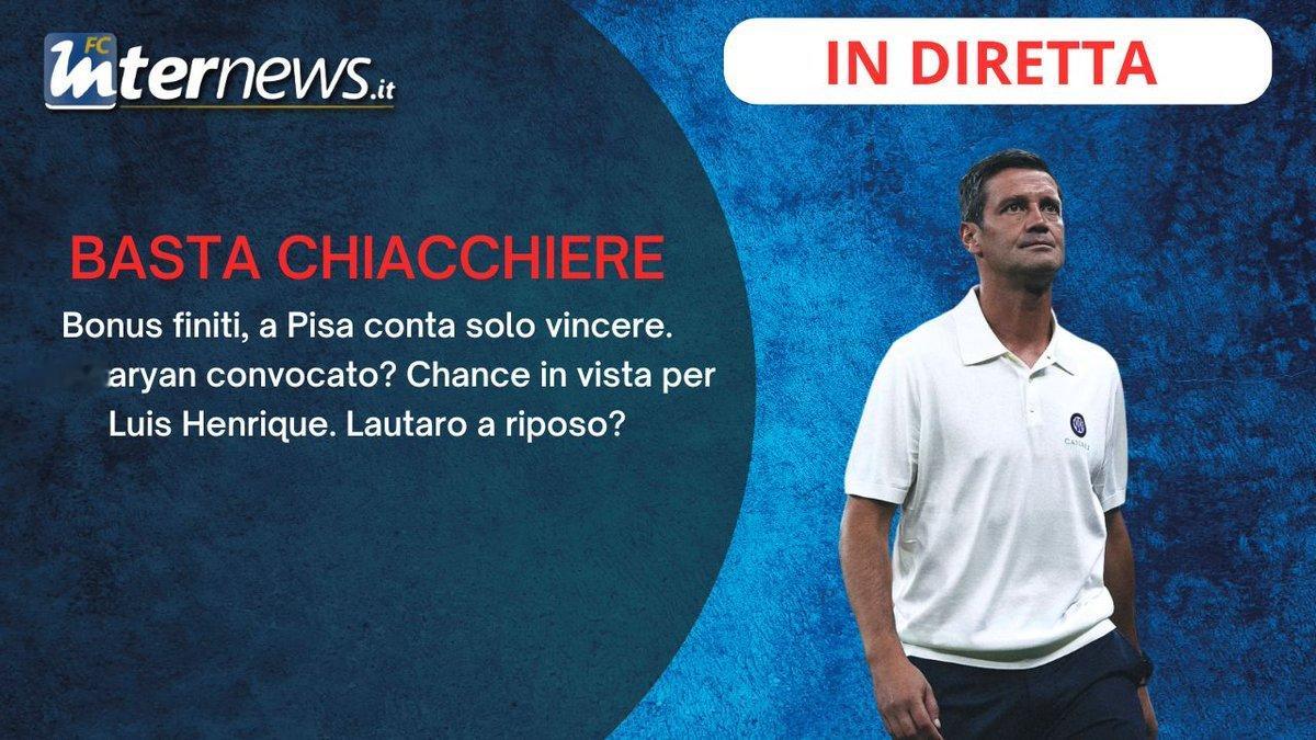 🔥 现在只谈事实，在比萨为胜利而战：劳塔罗从替补席出发？从路易斯·恩里克到米基