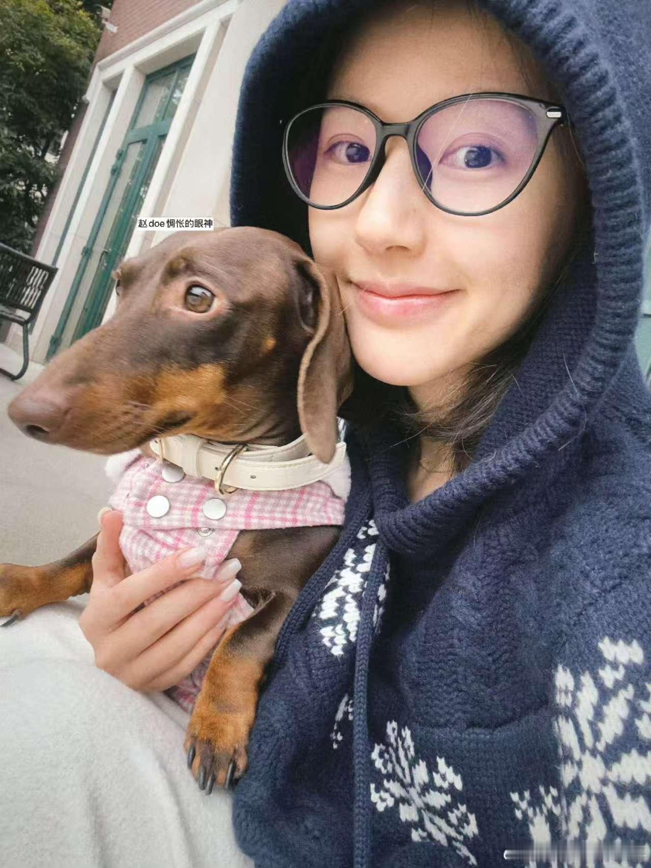 赵露思超话发帖量破亿恭喜 ​​​