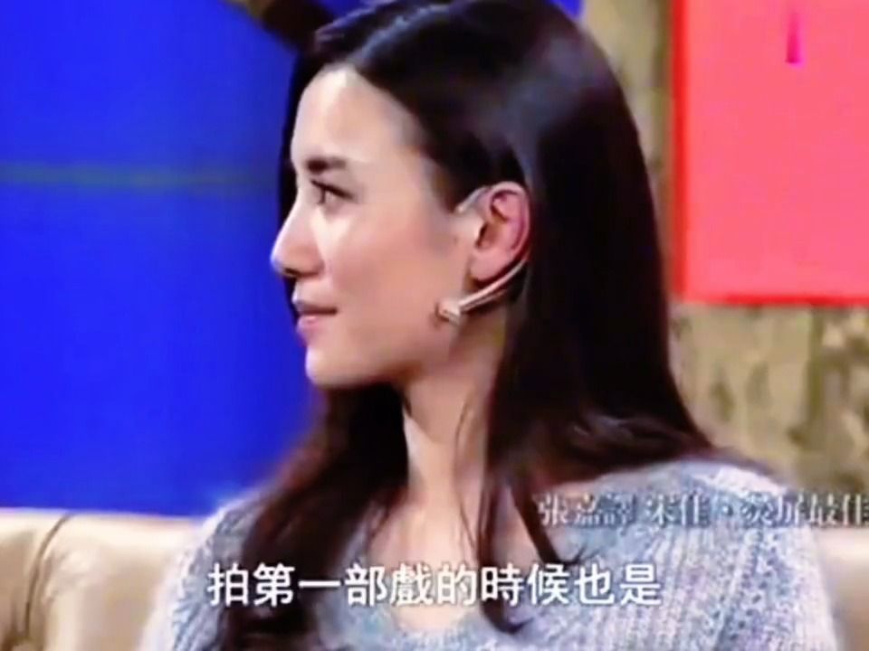 李小冉这性格确实有点虎啊！她和张嘉益老叔第一次合作，就很直接