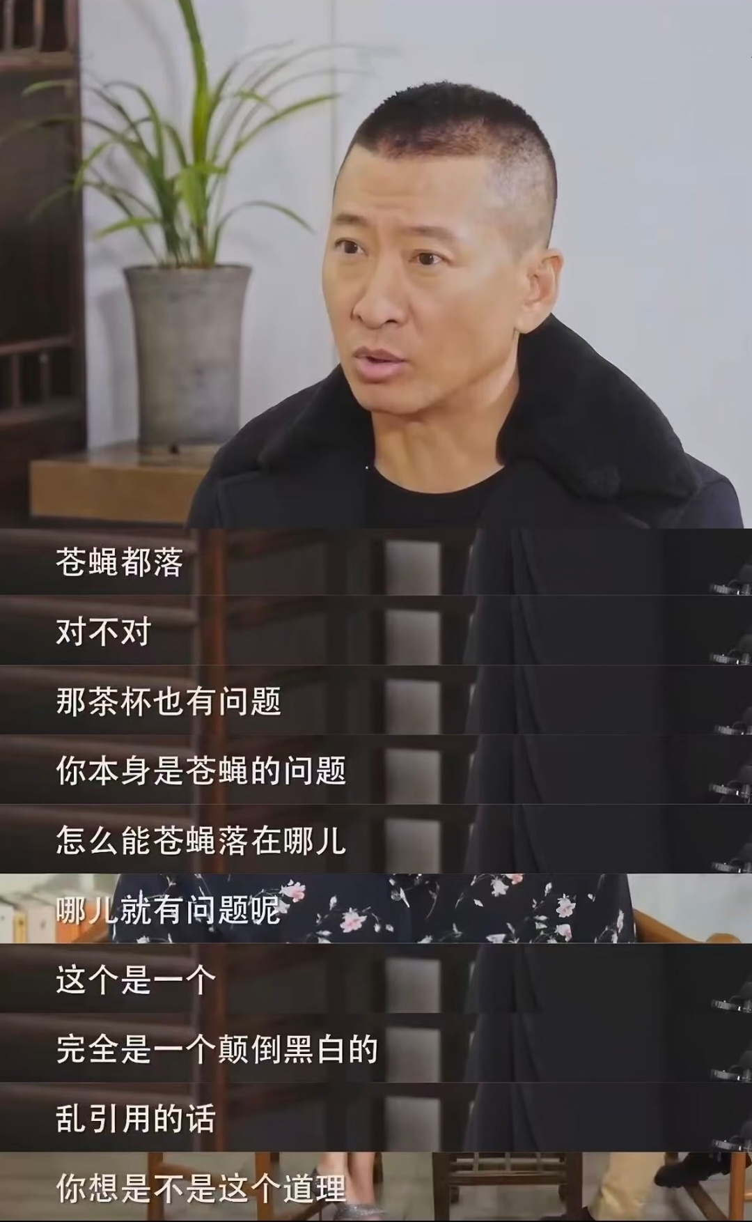 建议所有讨好型人格，反复看周杰这段采访 