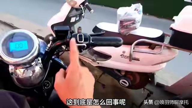 ⚠️ 电动车电池亏电的真正元凶：拔钥匙≠断电！防盗器、仪表盘等仍在耗电，每天偷走