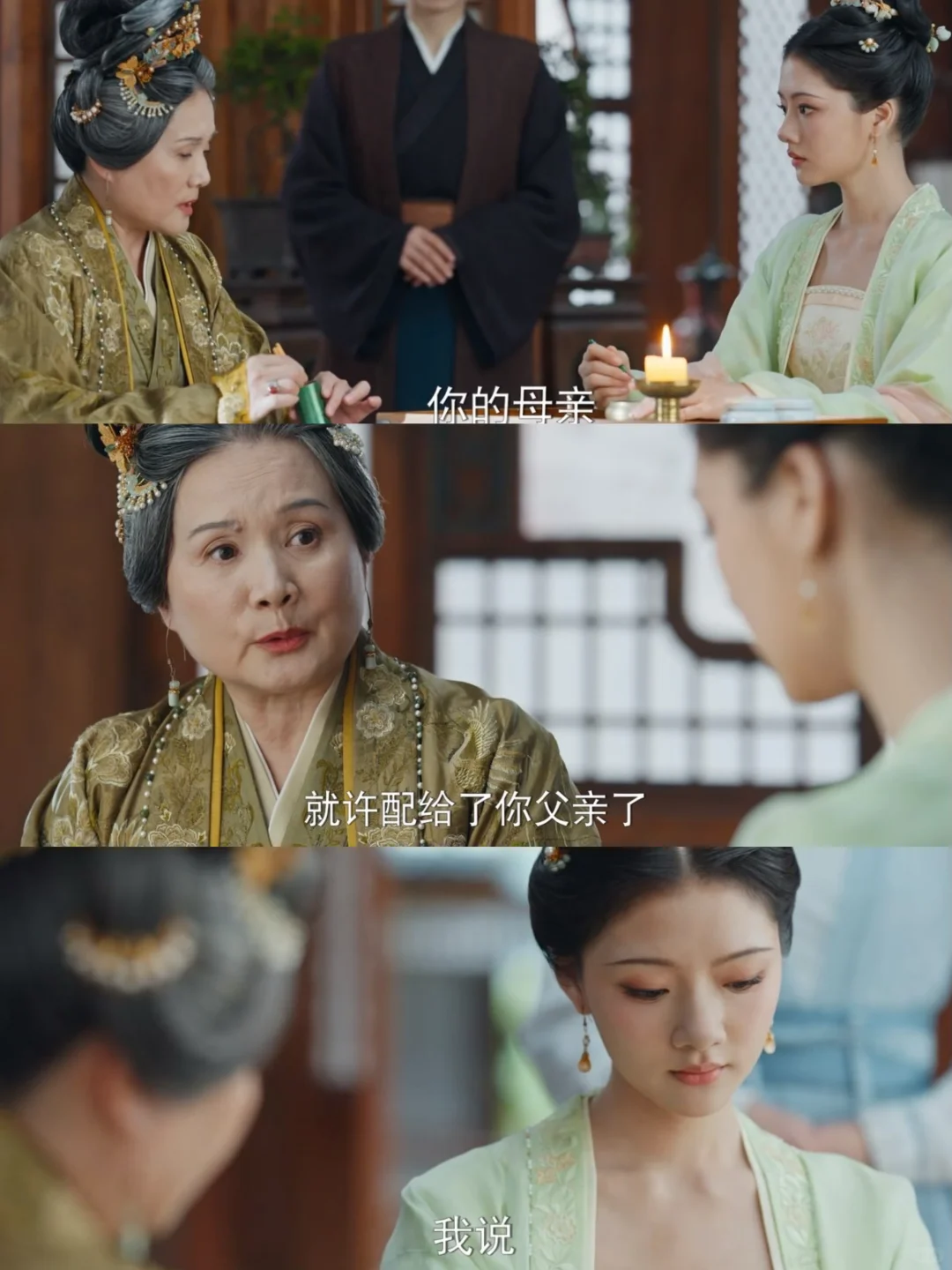 太可惜了，原来大哥 和 弟妹是青梅竹马！