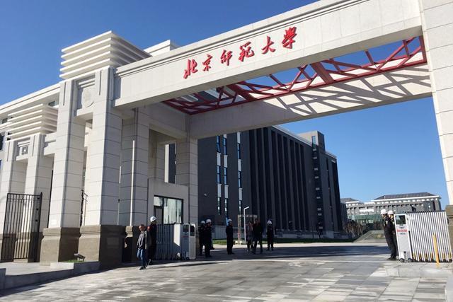 北师大面对滔天舆情，至今没有回应，网友总结可能有以下几种原因：
第一点原因，北师