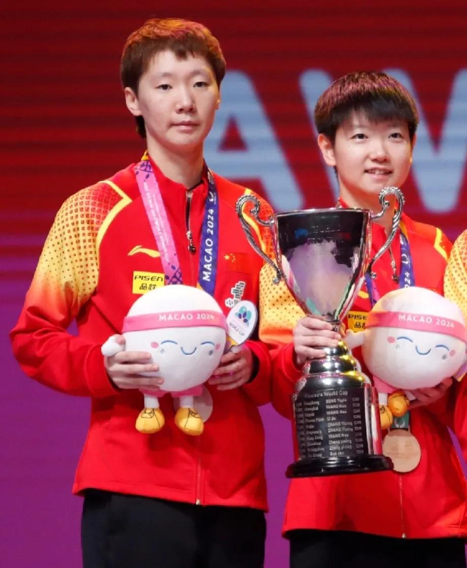 澳门世界杯，圆满组合不“圆满”，同是“天涯沦落人”！
王曼昱和林高远，两个人都无