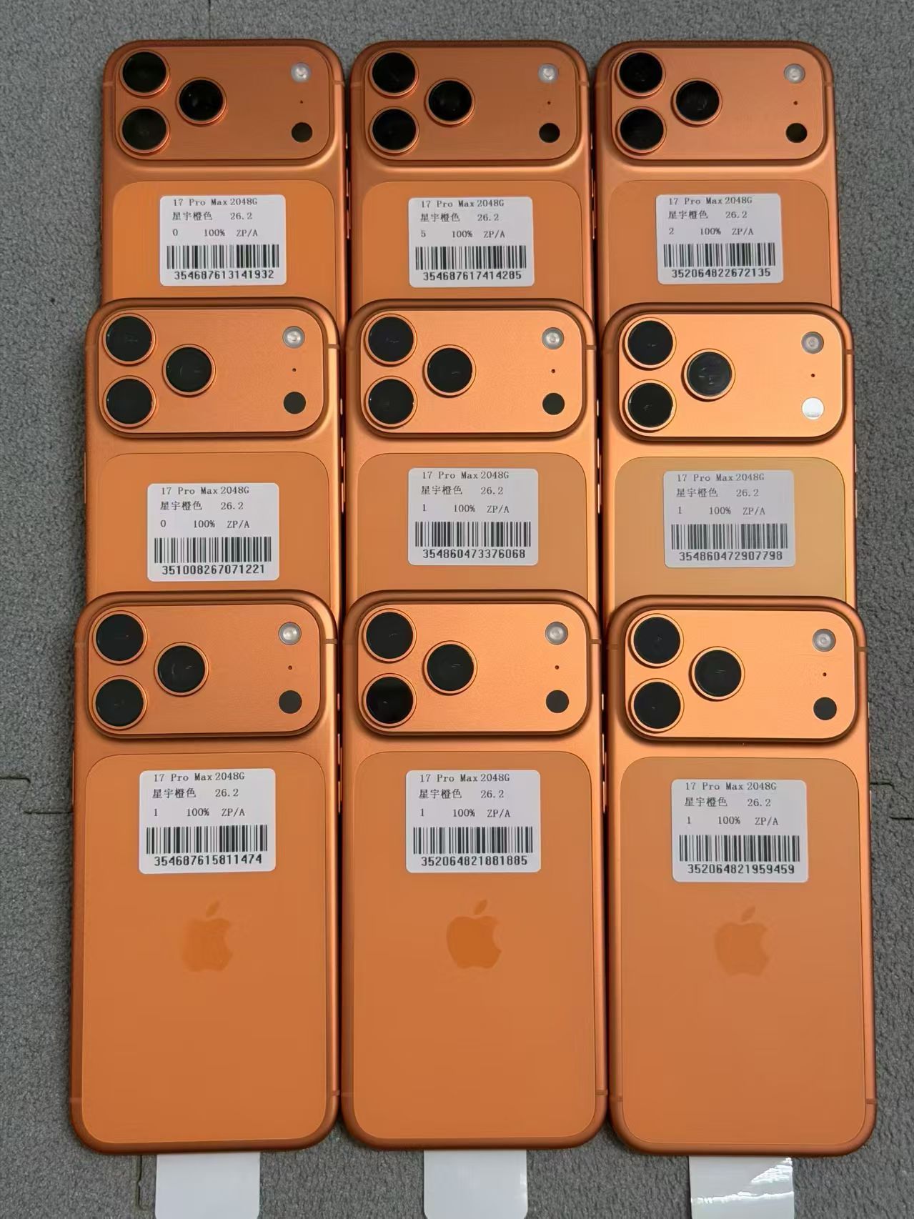 顶配2TB 17PM新加坡版跟港版一样的原生单卡港版新机接近1.5w，新加坡原生