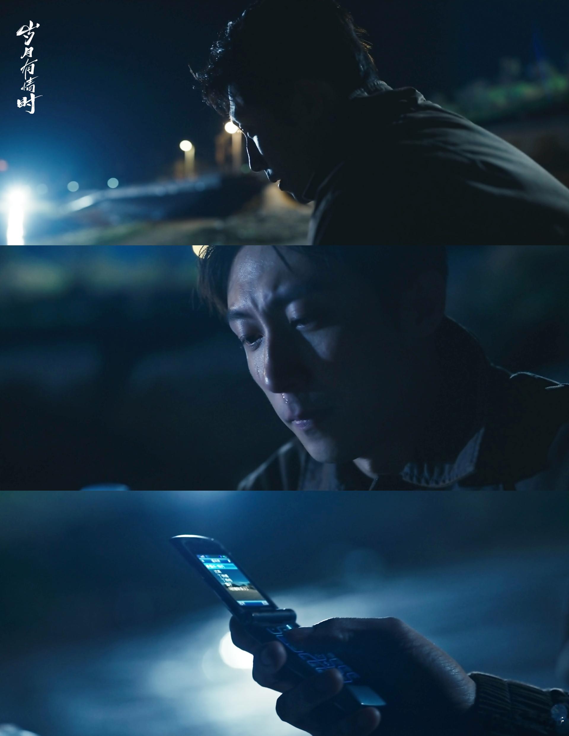 追人世间南来北往的感觉又回来了 🎇从厂区艰难求存，到转型再创辉煌，这部剧写尽了