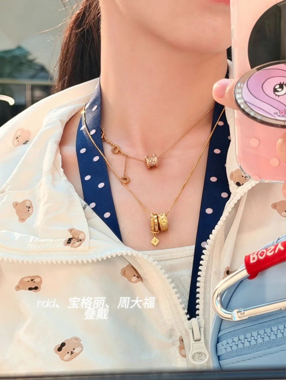 发pyq没必要，发懂得都懂