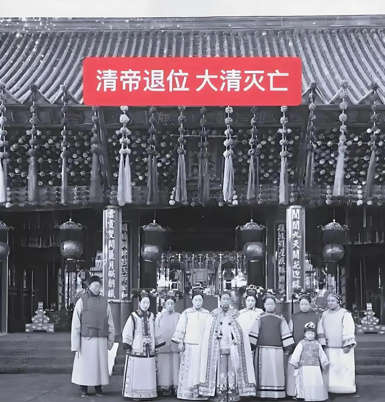 如果不把满清推翻，赔款给西夷洋人的钱越来越多，而且越到后期赔款越多，如《辛丑条约