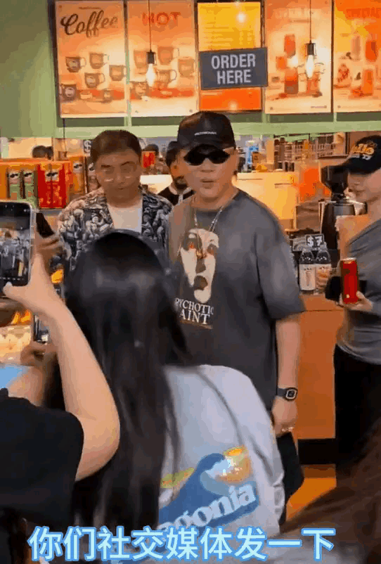 易梦玲：你可以质疑我的脸，但不要质疑一个42岁男人的审美！大家注意力都在16岁的