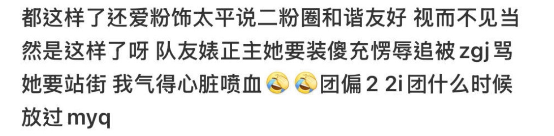 分享图片 