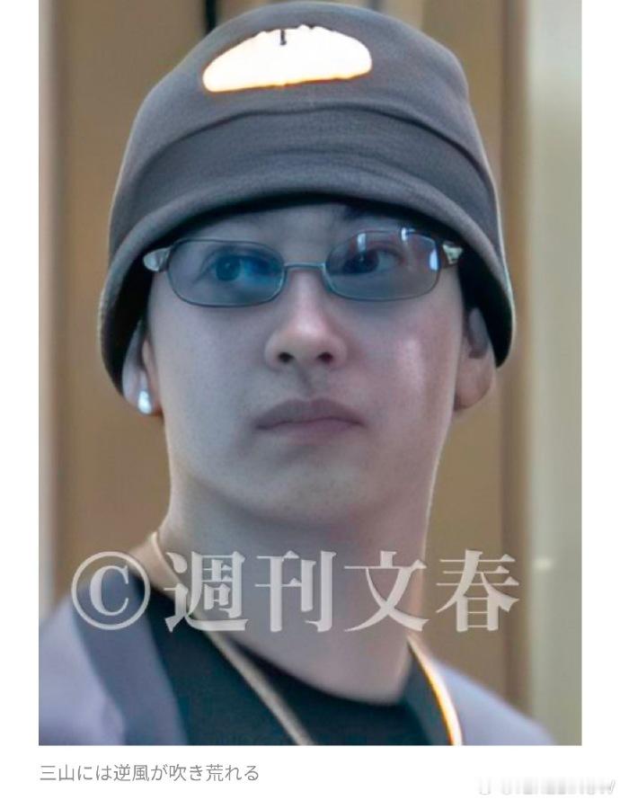 三山凌辉被曝拖欠员工工资 三山凌辉被曝连事务所员工的报酬也出现了拖欠。“有时甚至