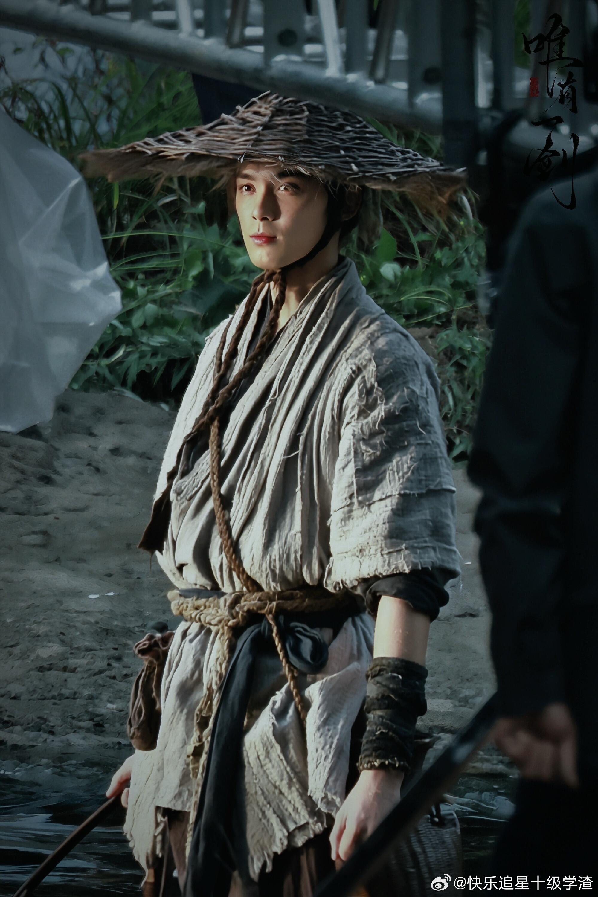 吴磊《剑来》陈平安来了 ​​​