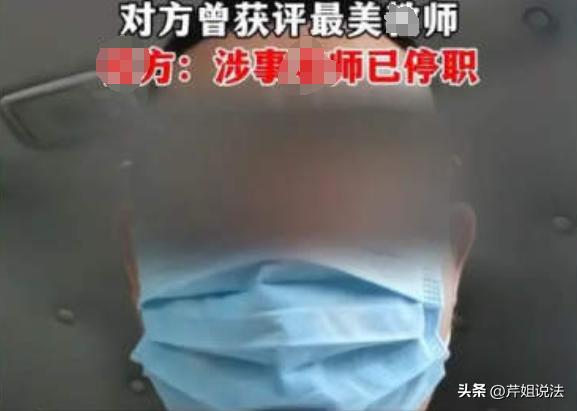 河南，一个已婚女子水性杨花，有老公却还要在外面跟男人约会，缠绵回来后，还要跟外面
