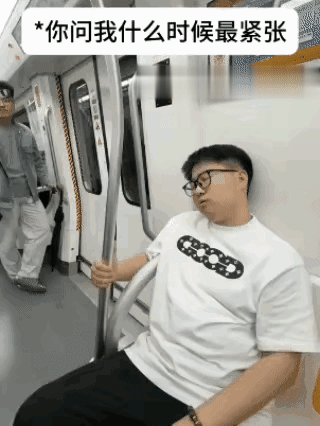 你抽手干嘛误会了吧，该怎么说你呢？