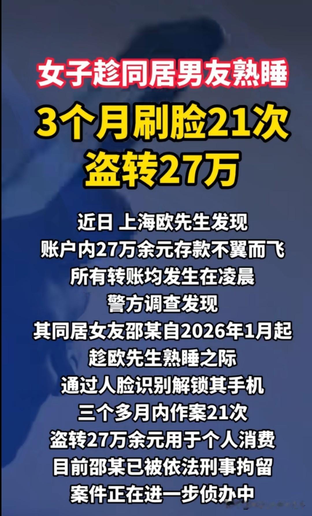 还能做么操作吗？