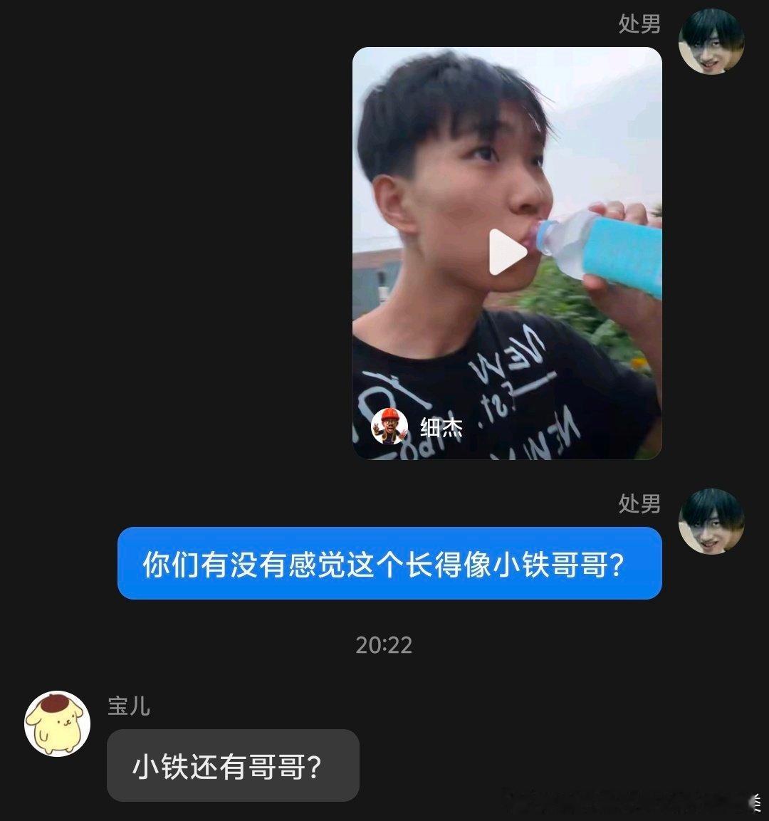 分享图片 