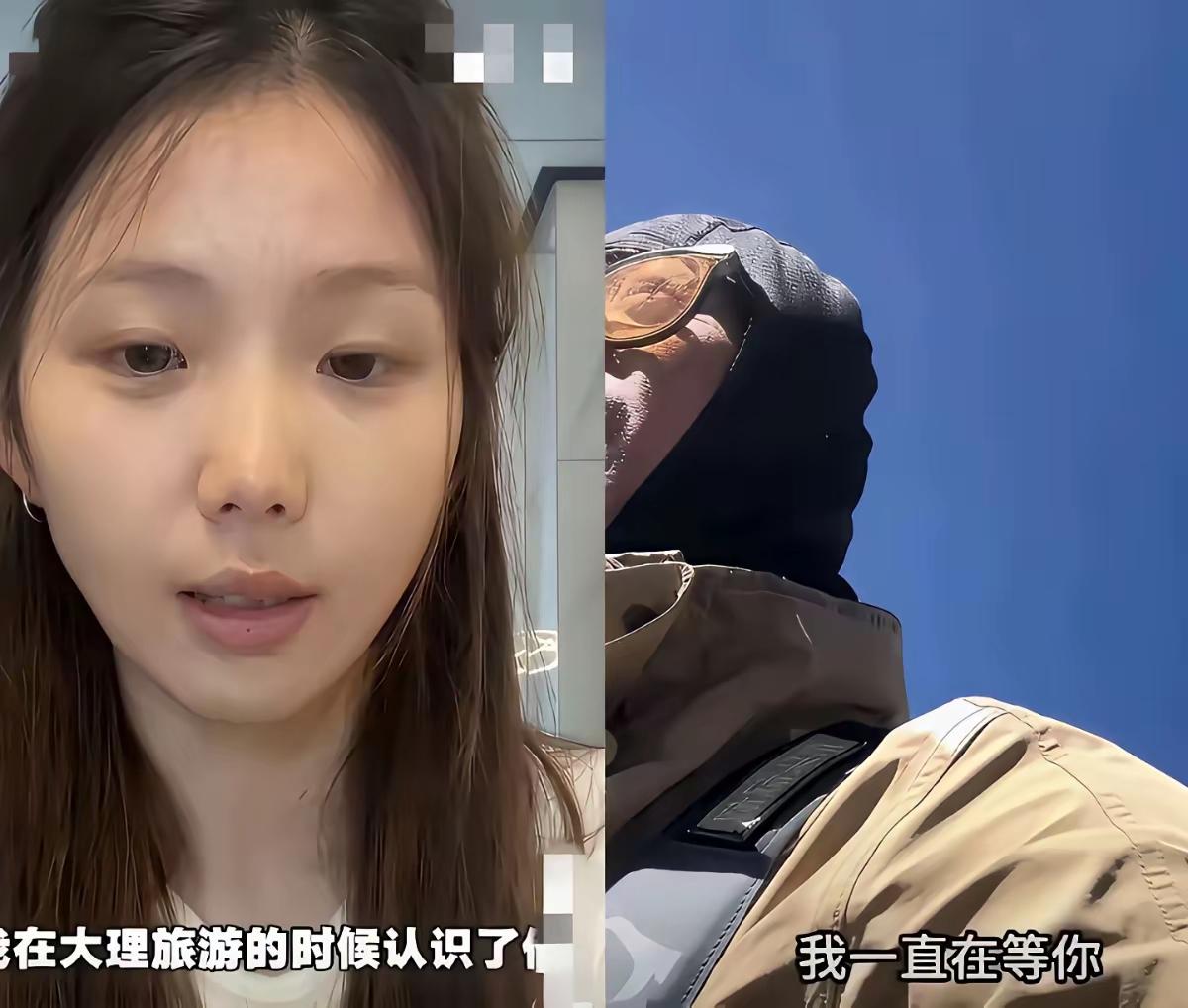 美丽的风景，一路小姑娘陪伴，情绪拉满，大叔产生情愫，然而美好的瞬间都是短暂的。