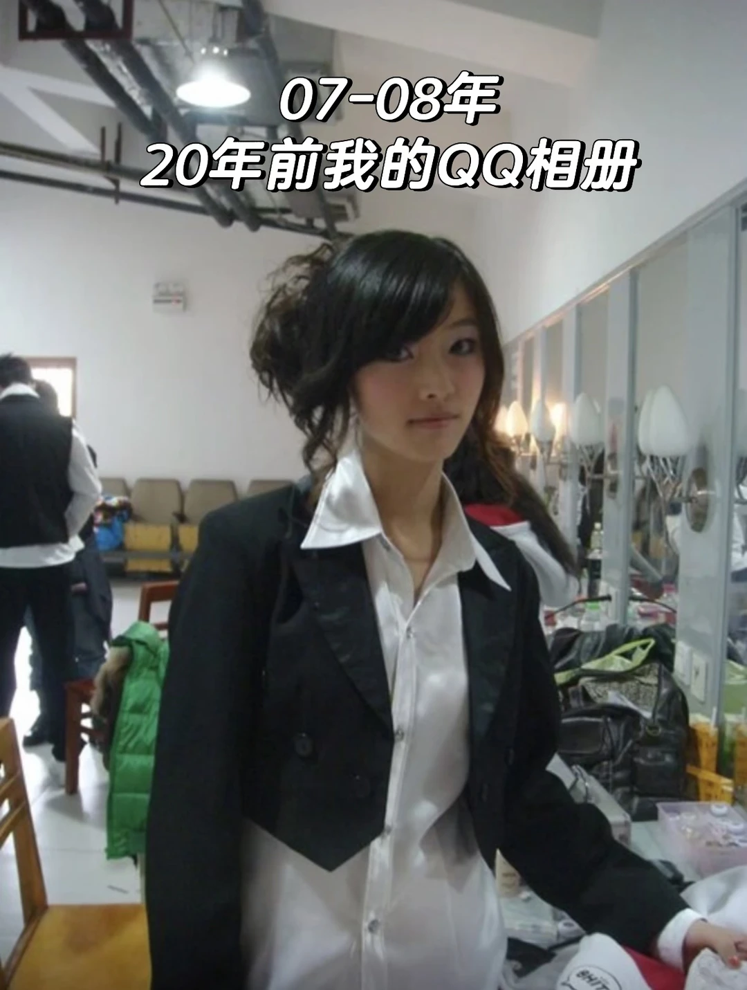 夏美，这是一个20岁漂亮女生没钱的时候