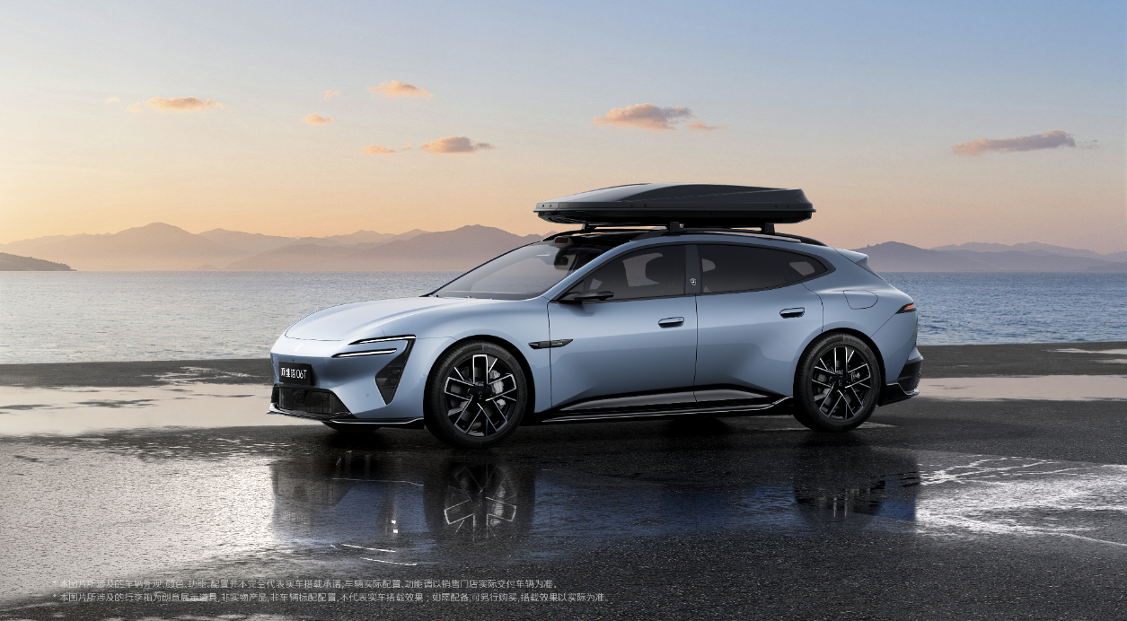 阿维塔全新旅行车06T官图发布阿维塔的首款猎装旅行车也来了，单看这外观、这车身线