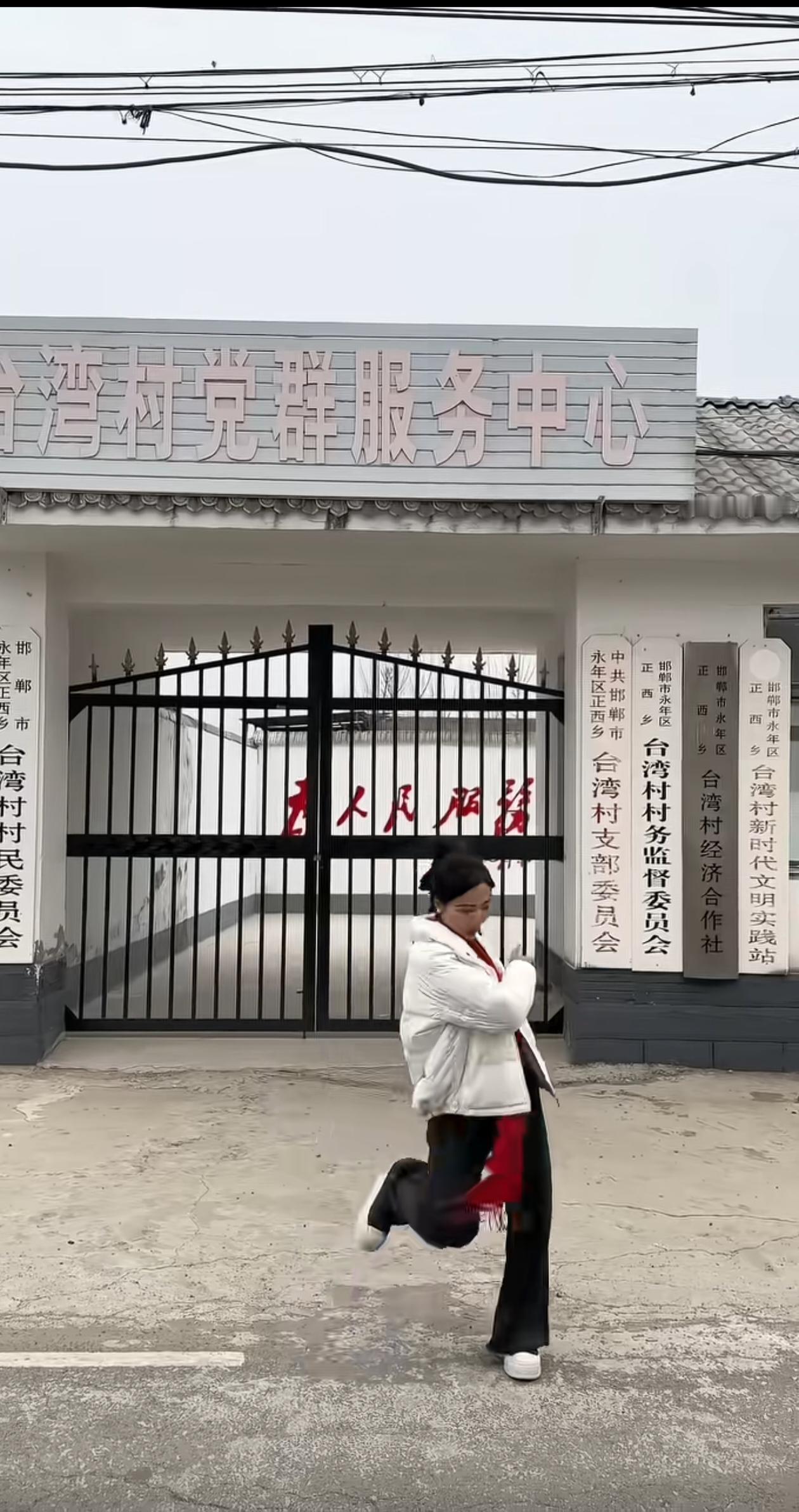 过年突然刷到“台湾村”的牌子，心里好激动，有一种回归之感，这里的高铁应该早已通了