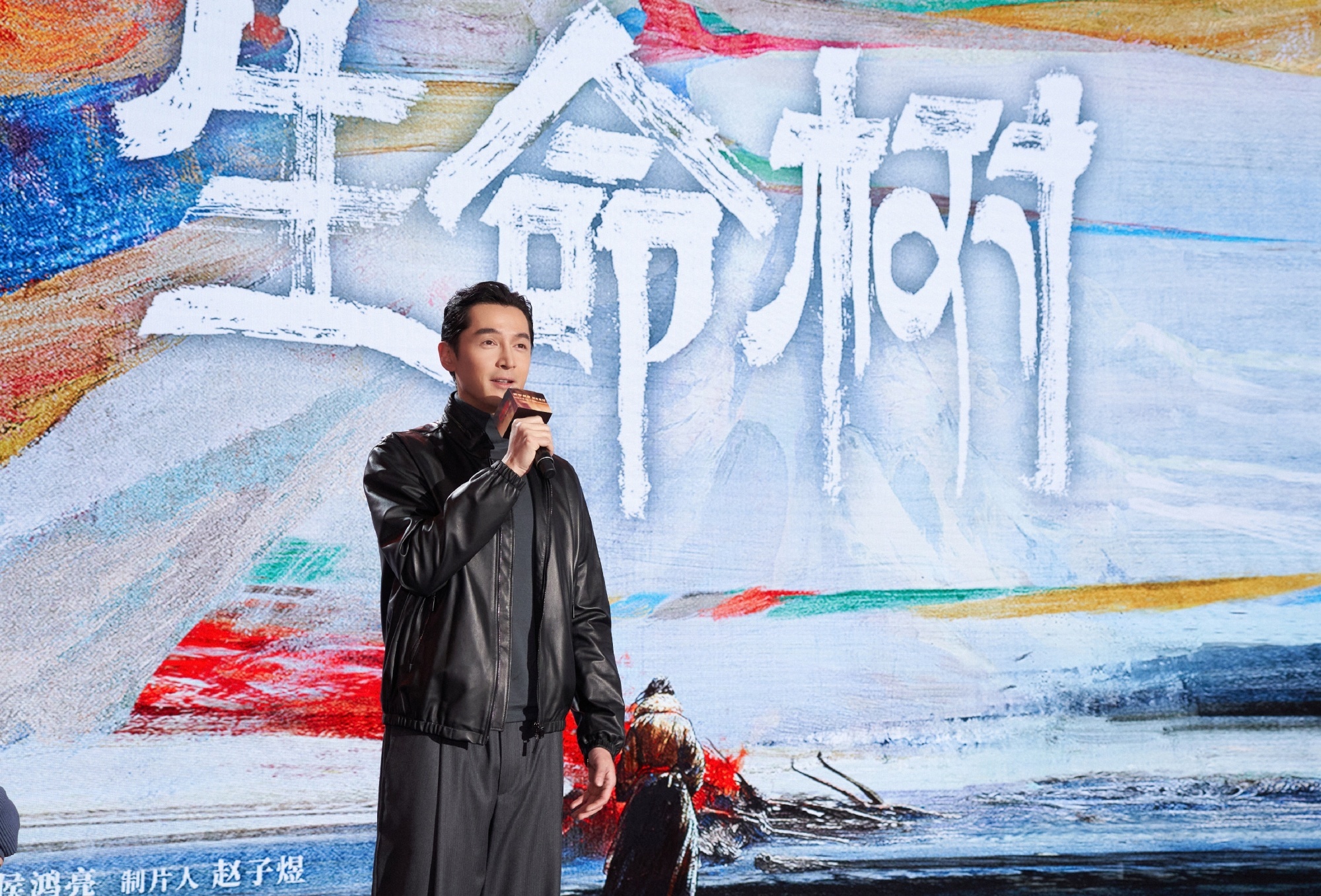 胡歌在生命树演自己的偶像真没话说！胡歌真的好适合这个角色！！完全是跨时空追星了