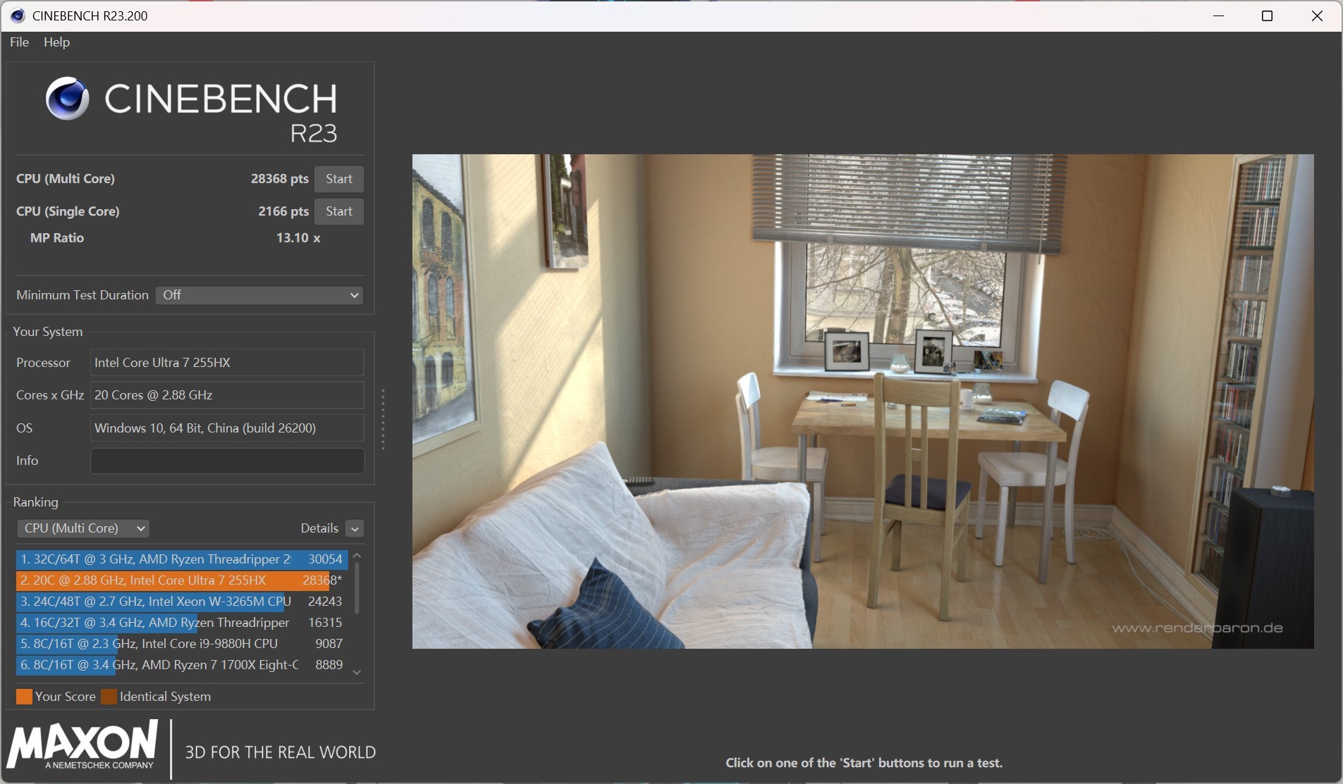 酷睿Ultra 7 255HX評測：能效更出色的HX處理器