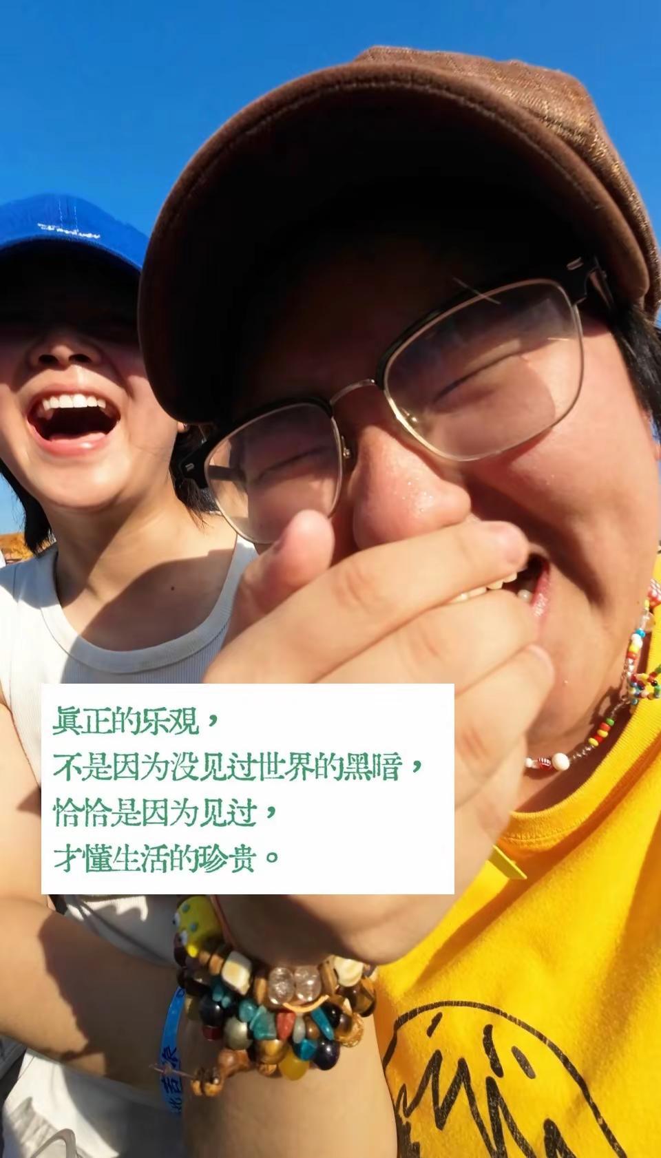 因为懂得 所以珍贵