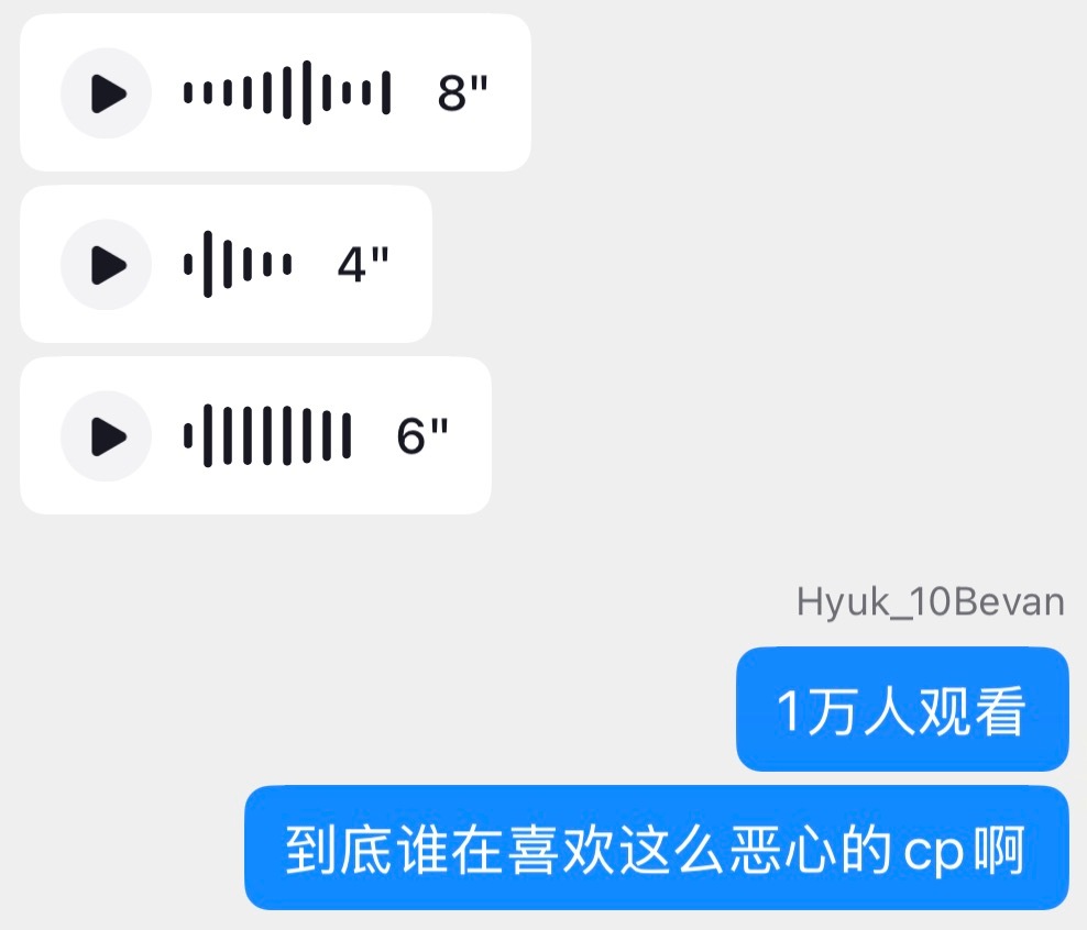有的rps可以辅助剧有的rps会赶人 
