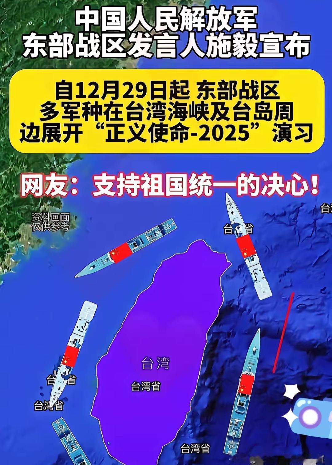 美国对委内瑞拉的侵略行为，西方国家集体沉默。
可东方大国在自国领土上进行军事演习