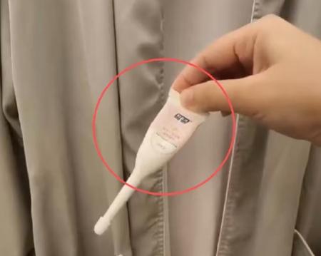 上海五星酒店浴袍摸出上一位客人用过的护理品，酒店提出送月饼补偿被拒
 
2026