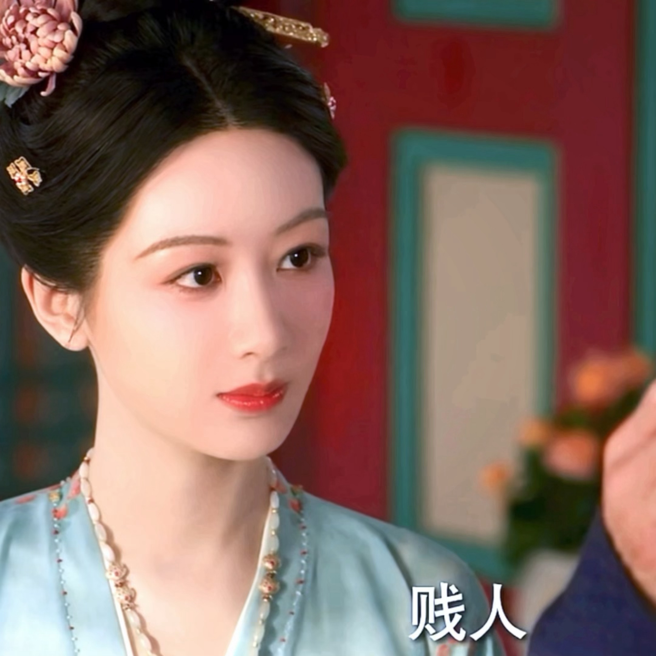 对于一直扒拉你紫神的妖魔鬼怪，我的态度belike👇🏻 ​​​